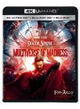 ドクター・ストレンジ/マルチバース・オブ・マッドネス 4K UHD + 3D + ブルーレイ セット(4K ULTRA HD+3Dブルーレイ+ブルーレイ)