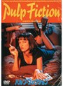 パルプ・フィクション