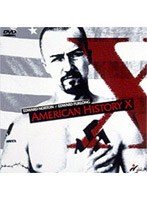 アメリカン・ヒストリーX のパッケージ