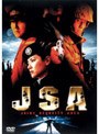 JSA （再発売）