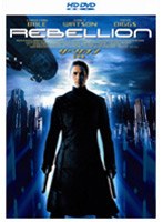 リベリオン-反逆者- （HD DVD） のパッケージ