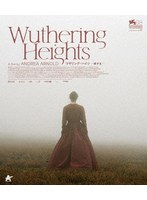 ワザリング・ハイツ 嵐が丘 （ブルーレイディスク）