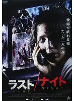 リチャードの秘密 リチャードの秘密