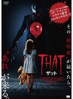THAT/ザット のパッケージ
