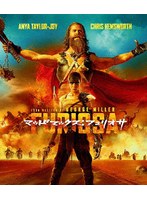 【初回限定生産】マッドマックス:フュリオサ ブルーレイ＆DVDセット（2枚組/ブックレット＆キャラクターカード付）（初回限定版）（Blu-ray Disc＋DVD） （ブルーレイディスク）