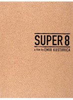 SUPER8 のパッケージ