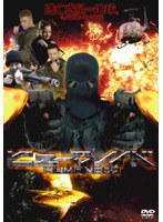ヒューマノイドの商品画像