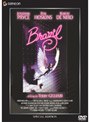 未来世紀ブラジル スペシャル・エディション | teriffic.net