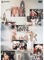 LOUISE （TAKE2） のパッケージ