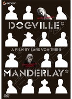 「ドッグヴィル」×「マンダレイ」ラース・フォン・トリアー ツインパック のパッケージ