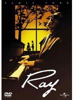 Ray/レイ （プレミアム・ベスト） のパッケージ