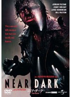 ニア・ダーク 月夜の出来事 のパッケージ