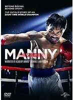 MANNY/マニー MANNY/マニー