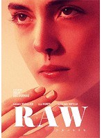 RAW RAW