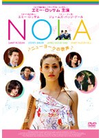 NOLA ニューヨークの歌声 のパッケージ