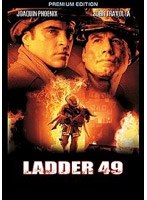 炎のメモリアル プレミア・エディション (限定版) のパッケージ