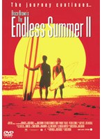 エンドレスサマー2 ＜ニューマスター版＞ のパッケージ