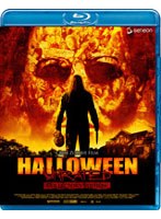ハロウィン アンレイテッド・コレクターズ・エディション （ブルーレイディスク）