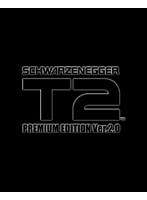 ターミネーター2 プレミアム・エディション Ver.2.0（ブルーレイディスク）