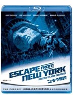 ニューヨーク1997 （ブルーレイディスク＆DVDセット）