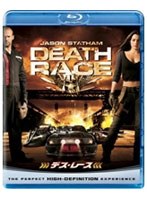 デス・レース ブルーレイ＆DVDセット