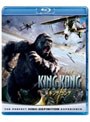 キング・コング (ブルーレイディスク&DVDセット 期間限定)