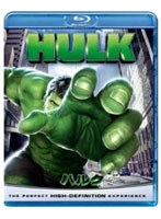 ハルク プルーレイ&DVDセット のパッケージ