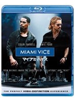マイアミ・バイス プルーレイ＆DVDセット のパッケージ