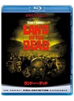ランド・オブ・ザ・デッド プルーレイ＆DVDセット のパッケージ