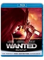 ウォンテッド プルーレイ＆DVDセット のパッケージ