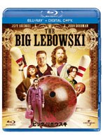 ビッグ・リボウスキ プレミアム・エディション（デジタル・コピー付） （ブルーレイディスク）