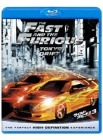 ワイルド・スピードX3 TOKYO DRIFT （ブルーレイディスク）