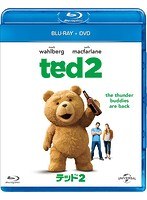 テッド2 （ブルーレイディスク＋DVDセット）