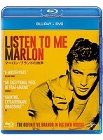マーロン・ブランドの肉声 （ブルーレイディスク＋DVDセット）