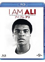 アイ・アム・アリ （ブルーレイディスク）