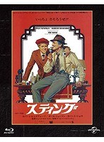 DMM.com [ビバリーヒルズ・コップ スペシャル・コレクターズ