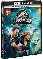 ジュラシック・ワールド/炎の王国 （4K ULTRA HD＋ブルーレイディスクセット）