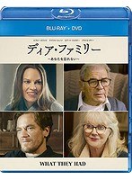 ディア・ファミリー 〜あなたを忘れない〜 （ブルーレイディスク＋DVD）