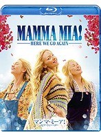 マンマ・ミーア！ ヒア・ウィー・ゴー （ブルーレイディスク）