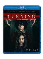 ザ・ターニング （ブルーレイディスク）