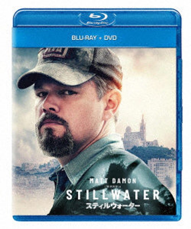 スティルウォーター（Blu-ray Disc＋DVD） （ブルーレイディスク）