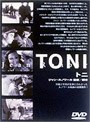 トニ
