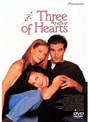 スリー・オブ・ハーツ
