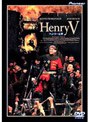ヘンリー五世