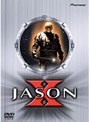 ジェイソンX デラックス版〈初回限定パッケージ〉