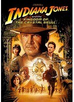 インディ・ジョーンズ/クリスタル・スカルの王国 のパッケージ