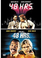 48時間 ベストバリューDVDセット ［期間限定スペシャルプライス］