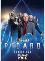 スター・トレック:ピカード シーズン2 DVD-BOX のパッケージ
