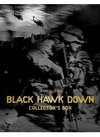 ブラックホーク・ダウン コレクターズBOX（エクステンデッド・カット 初回生産限定版 ブルーレイディスク）