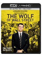 ウルフ・オブ・ウォールストリート（4K ULTRA HD＋ブルーレイ）